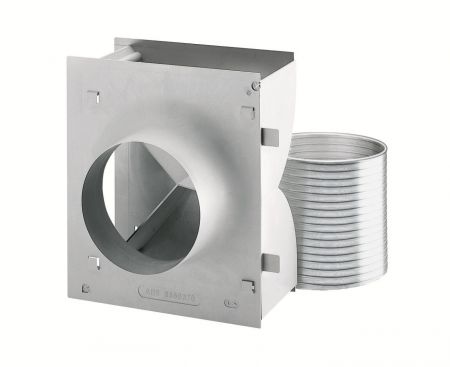 Комплект для переоборудования DUW 20 Miele купить в Санкт-Петербурге | Всегда в наличии! | Артикул 06264790 | Официальный сайт